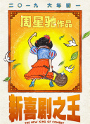 亚洲国产午夜看片