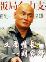 亚洲丁香色婷婷综合欲色啪